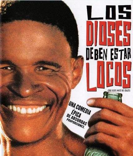 Se Acuerdan De Esta Movie