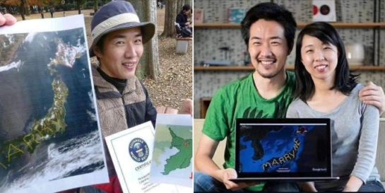 Yasushi Takahashi recorrió todo Japón en 6 meses para pedir matrimonio... 5 Yasushi Takahashi Recorrio Todo Japon En 6 Meses Para Pedir Matrimonio