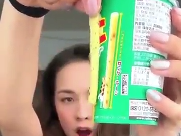 ¿sabias Que Existe Una Ley En Japon Que Impide Mentirte Sobre La Forma El Tamano O El Aspecto Del Snack Que Aparece En Un Paquete