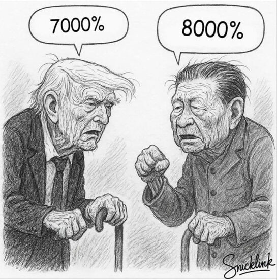 Mientras Tanto En El Futuro