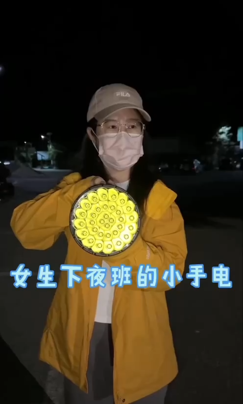 ¡Esta sí es una MEGALAMPARA! 1 videoframe 1484