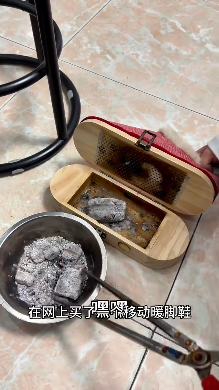 Inventaso chino milenario!! 1 videoframe 733